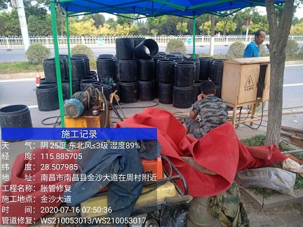 海港管道短管置换-管道顶管-炜誉市政