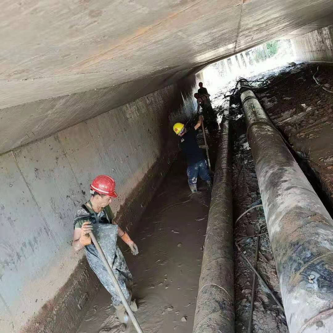 海港工业管道清淤