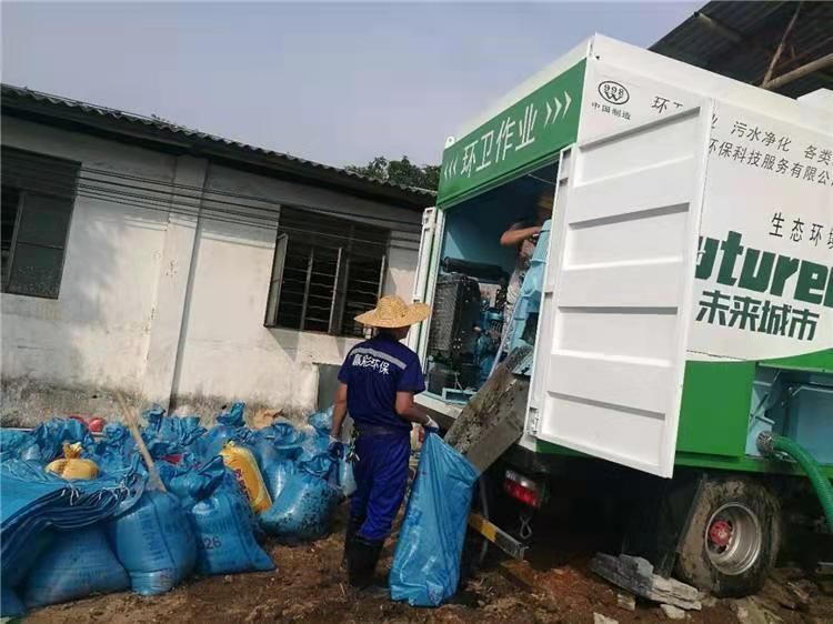 海港工业污泥压干处理