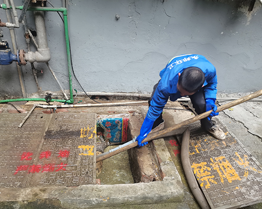 海港清掏化粪池