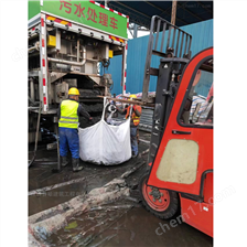 海港淤泥固化分离服务